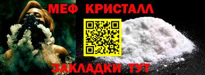 стаф Аргун