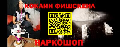 стаф Аргун