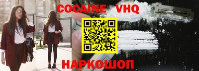 сатива Апшеронск
