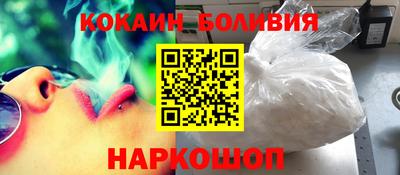 сатива Апшеронск