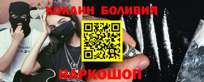молекула духа Апрелевка