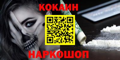молекула духа Апрелевка