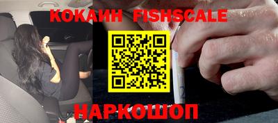 стаф Аргун
