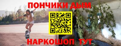 молекула духа Апрелевка