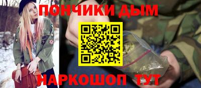сатива Апшеронск