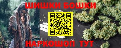 молекула духа Апрелевка