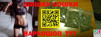 сатива Апшеронск