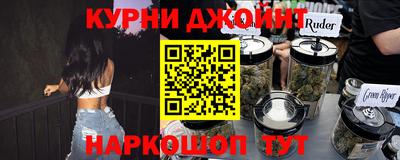 стаф Аргун