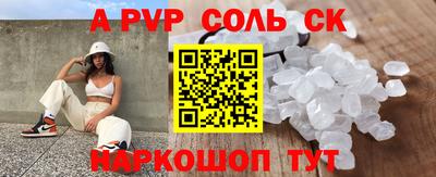 jwh Донской