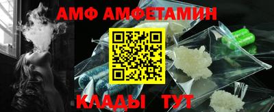 стаф Аргун