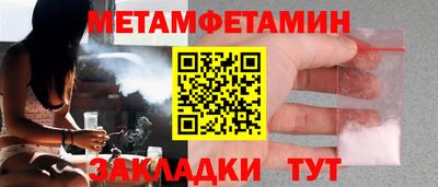 стаф Аргун