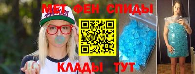 стаф Аргун