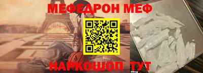 молекула духа Апрелевка